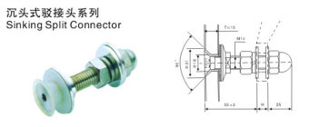 沉頭駁接頭型號(hào)JC-TC13